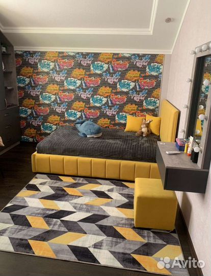 Ковёр комнатный 150*200