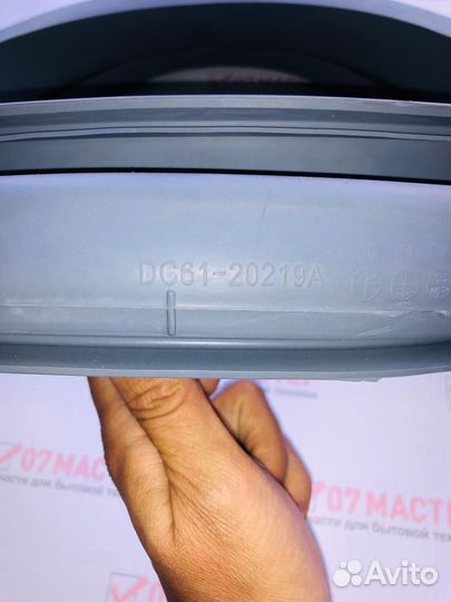 Манжета люка DC61-20219А для Samsung