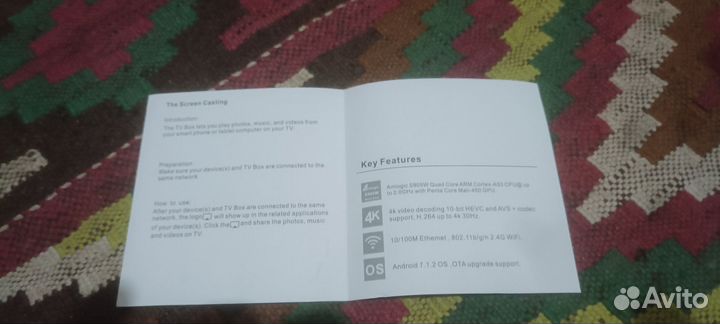 SMART tv Box x96mini