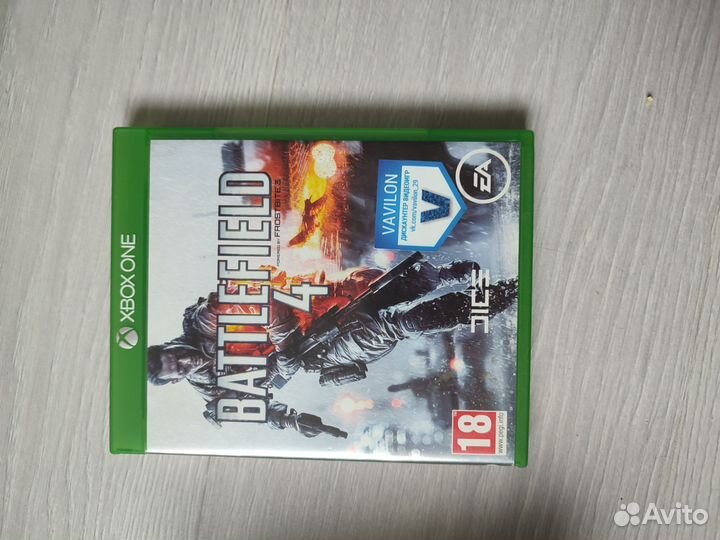 Диски для xbox One