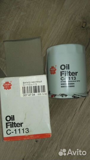 Запчасти тойота исис (компрессор кондиционера)