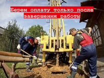 Ремонт скважин подъем насосов