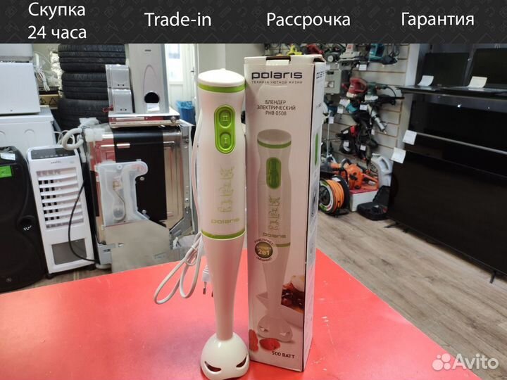 Погружной блендер Polaris PHB 0508