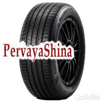Pirelli Scorpion 215/65 R16