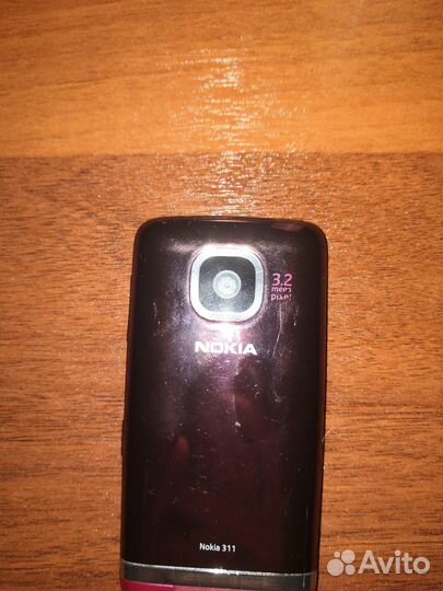 Nokia Asha 311