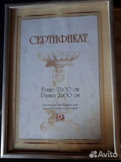 Рамки багеты:дерево, золото, серебро, бордо