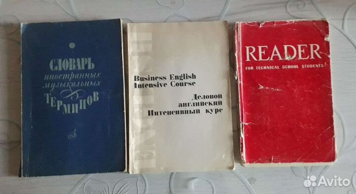 Книги различной тематики