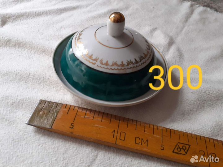 Посуда и товары для кухни