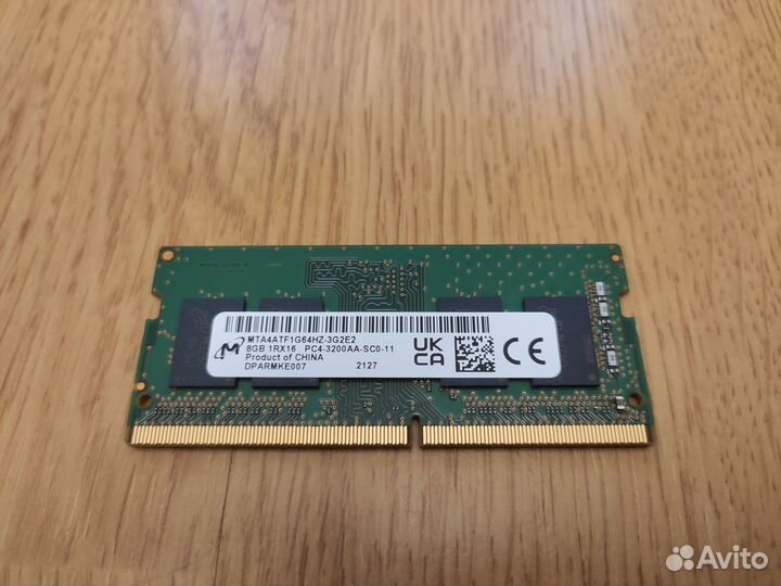 Оперативная память DDR4 8 Гб 3200 мгц sodimm