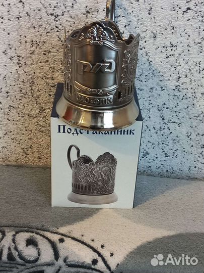 Подстаканник новый