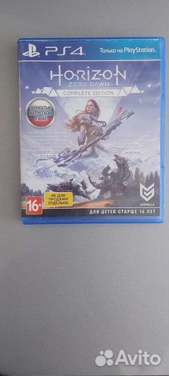 Игра для Ps4/Ps5