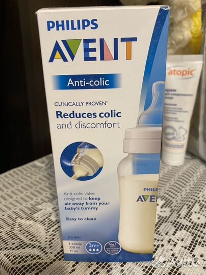 Бутылочки для кормления avent