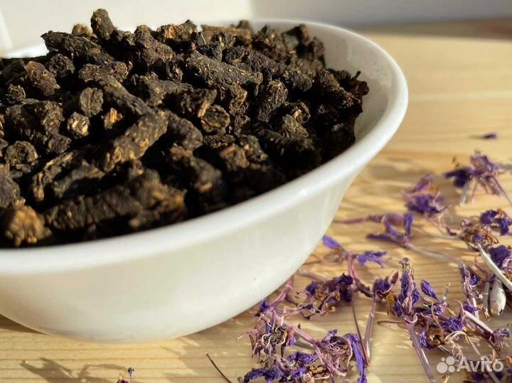 Иван-чай 1кг 2О23 натуральнейший, крепкий