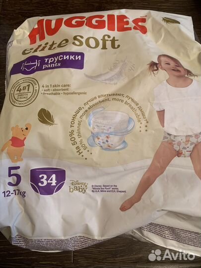 Подгузники huggies