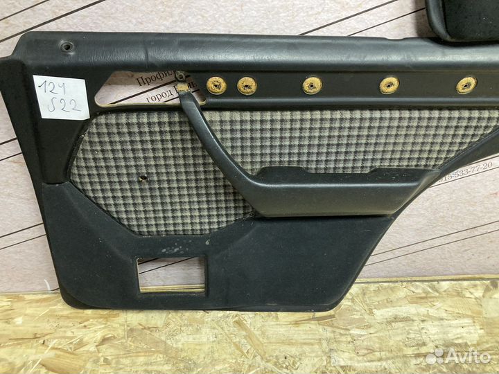 Дверные карты Mercedes w124