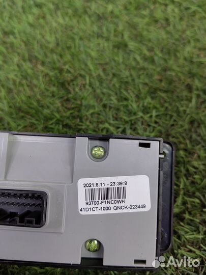 Блок кнопок Kia Sportage