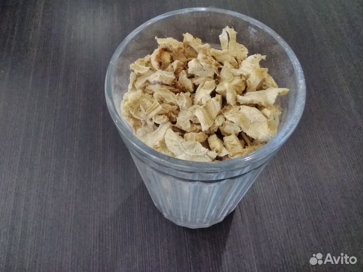 Корень пастернака