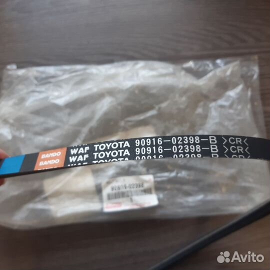 Ремень клиновой toyota 90916-02398
