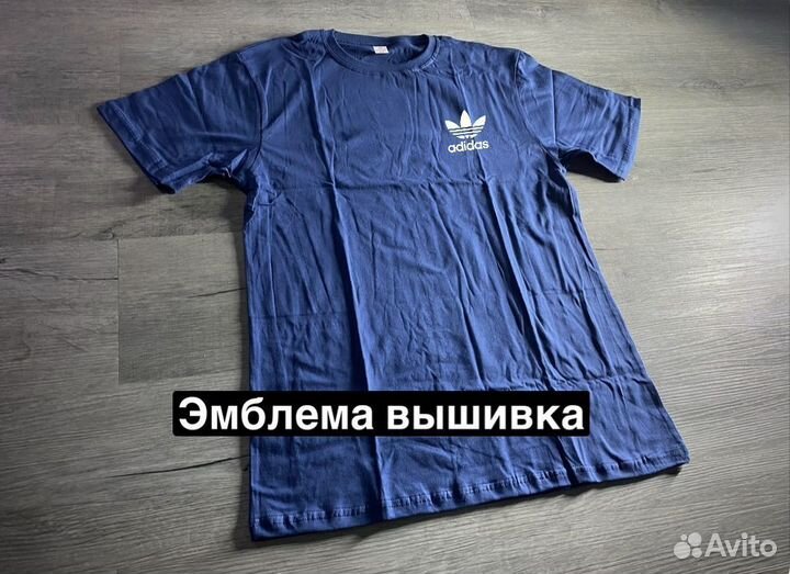 Футболка Adidas синяя новая