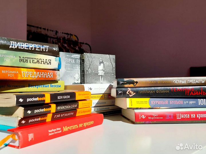 Книги для взрослых Много разных