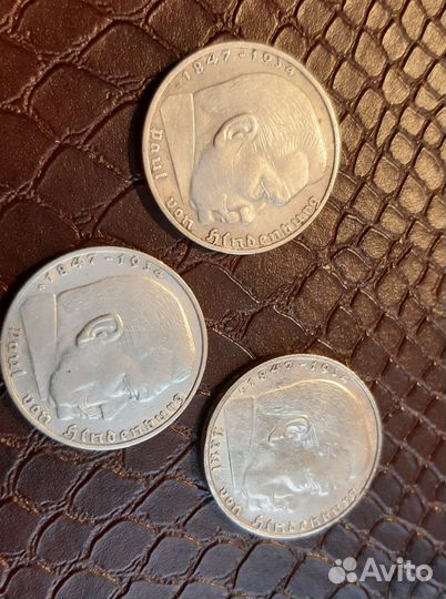 Серебряные монеты