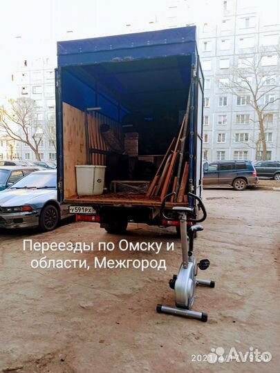 Грузоперевозки по Омску и области. Межгород