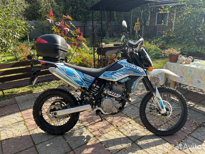 Avantis Dakar twicam 250