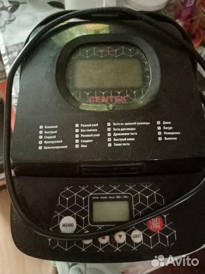 Хлебопечка centek
