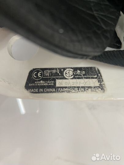 Хоккейный шлем вратарский