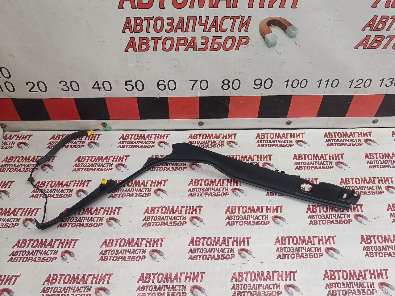 Датчик положения крышки багажника Ягуар Ф-пайс