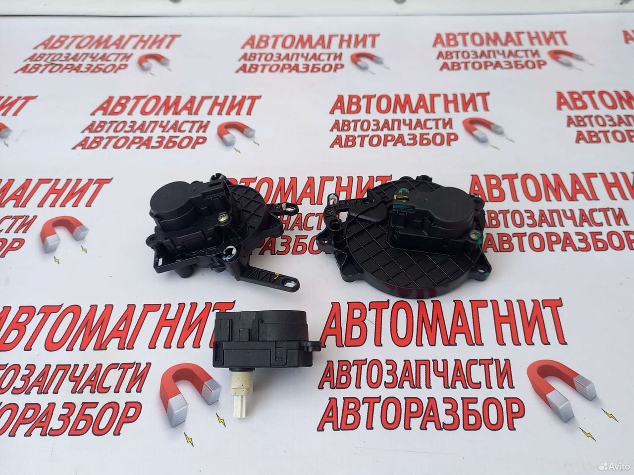 Сервопривод моторчик печки Хавал Джулион Jolion