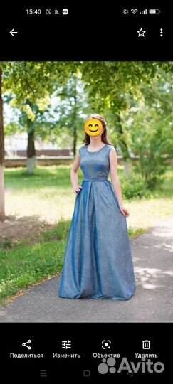 Платье на выпускной в пол 42 размер