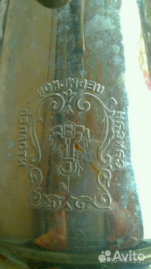 Самовар и чайник электрические.Сифон