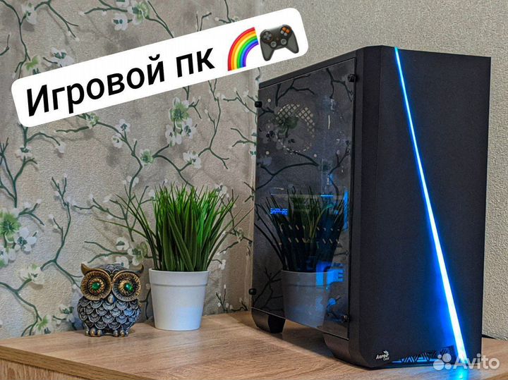 Хороший игровой пк — Intel Core i5 / Видеокарта 8г