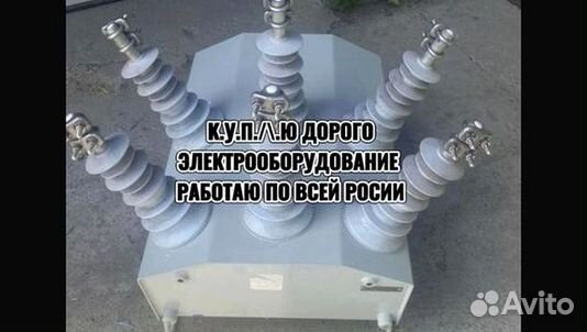 Реклоузер PBA/TEL