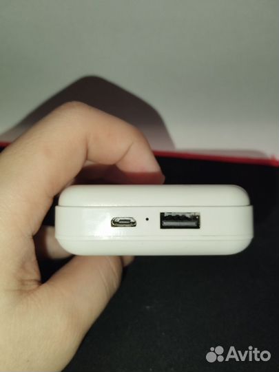 Powerbank