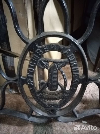 Швейная машинка зингер ножная