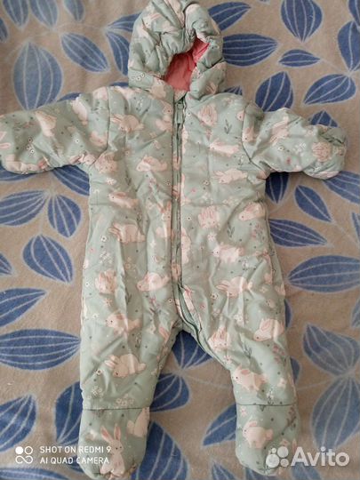 Комбинезон