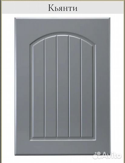 Покраска фасадов мдф,дерева