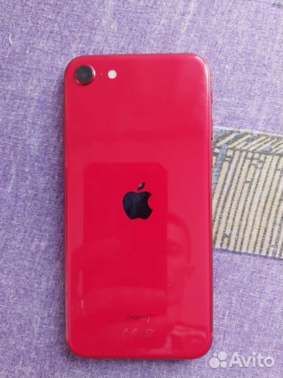 Мобильные телефоны бу iPhone SE 2020