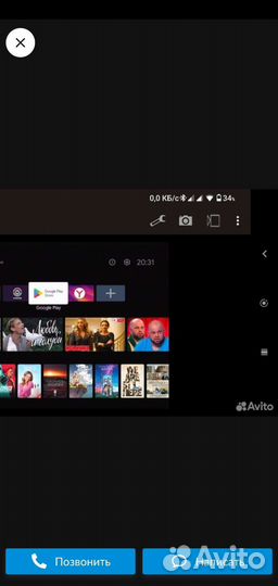 Smart tv приставка прошитая