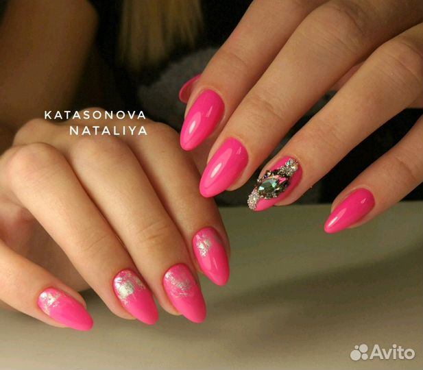 Маникюр/педикюр