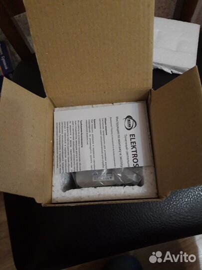 Светильник потолочный встраиваемый