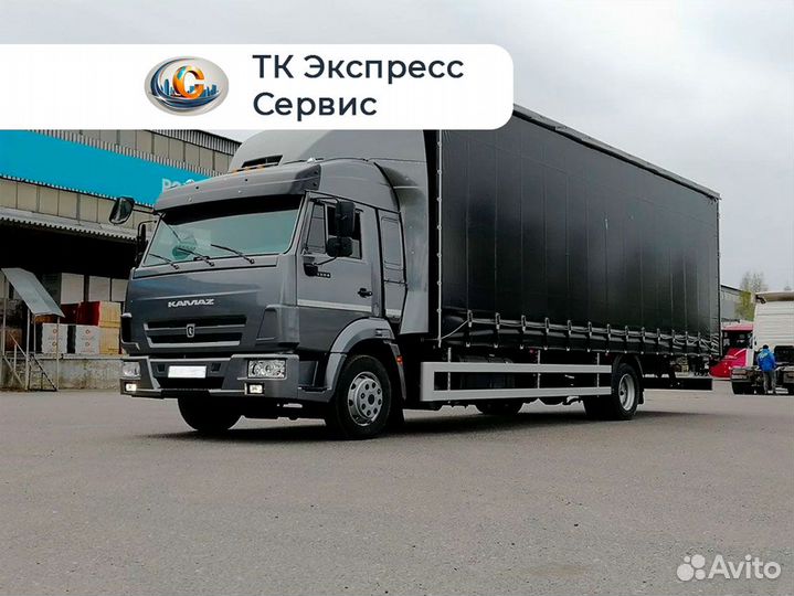 Перевозки попутной машиной