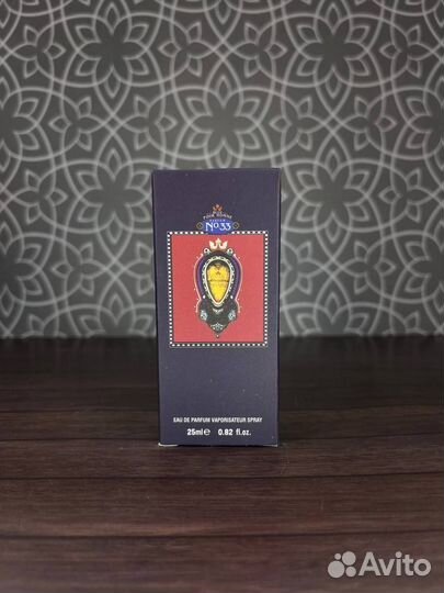 Designer shaik Opulent No33 For Women