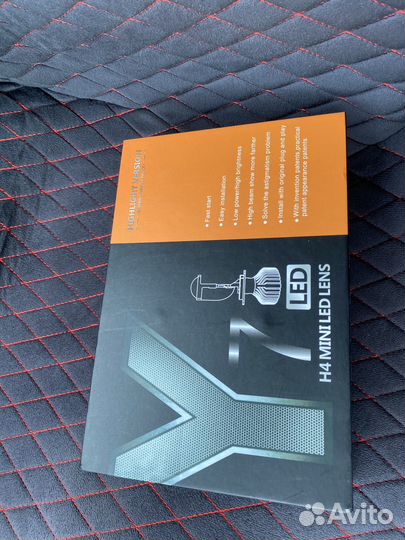 Светодиодные лампы h4 с линзой
