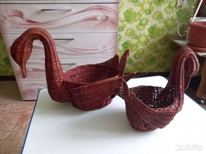 Корзинки лебеди (уточки), плетеные