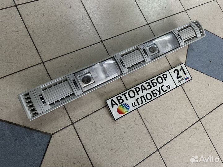 Плафон салонный в сборе Caravelle T5 Каравелла