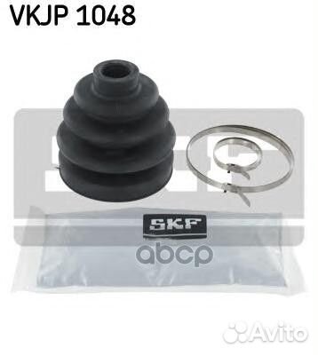 Пыльник ШРУСа ford focus II,C-MAX vkjp 1048 Skf