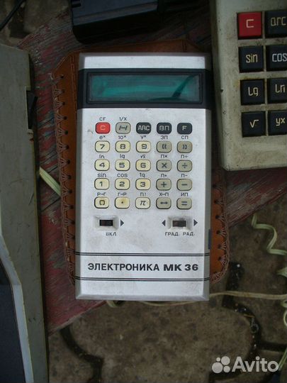 Калькуляторы